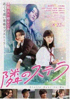 长夜将尽导演访谈